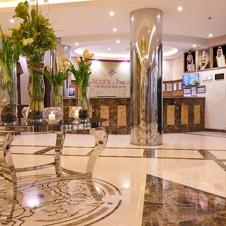 Boudl Al Maidan Hafar Al-Batin Exterior foto