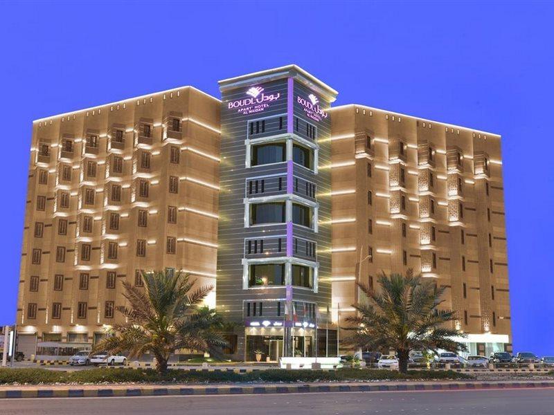 Boudl Al Maidan Hafar Al-Batin Exterior foto