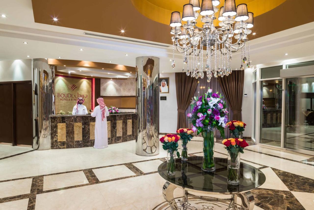 Boudl Al Maidan Hafar Al-Batin Exterior foto