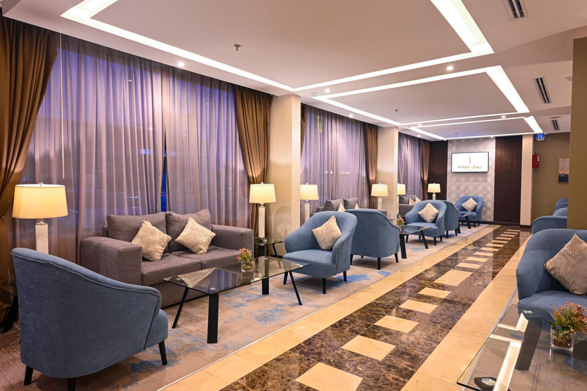 Boudl Al Maidan Hafar Al-Batin Exterior foto