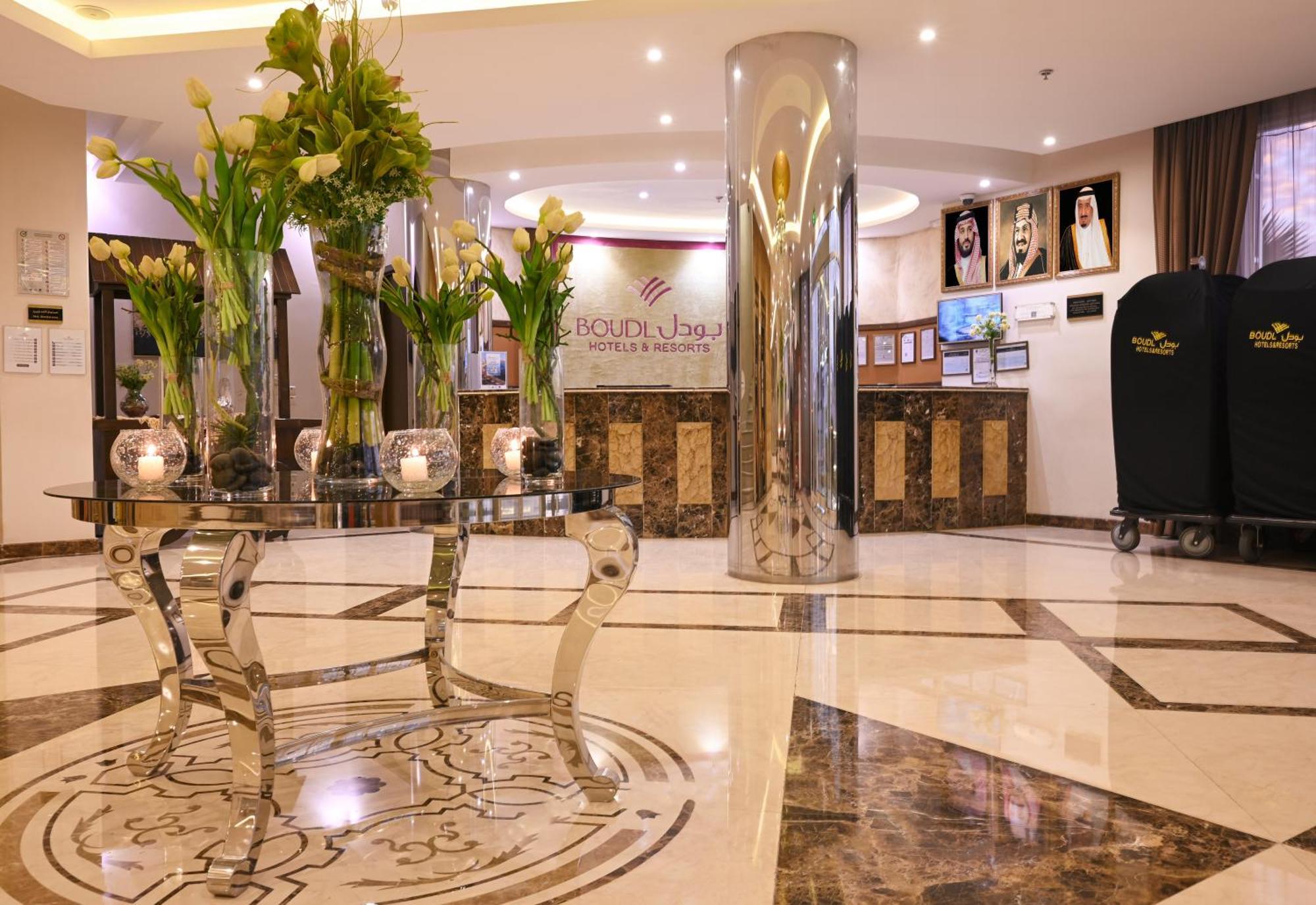 Boudl Al Maidan Hafar Al-Batin Exterior foto