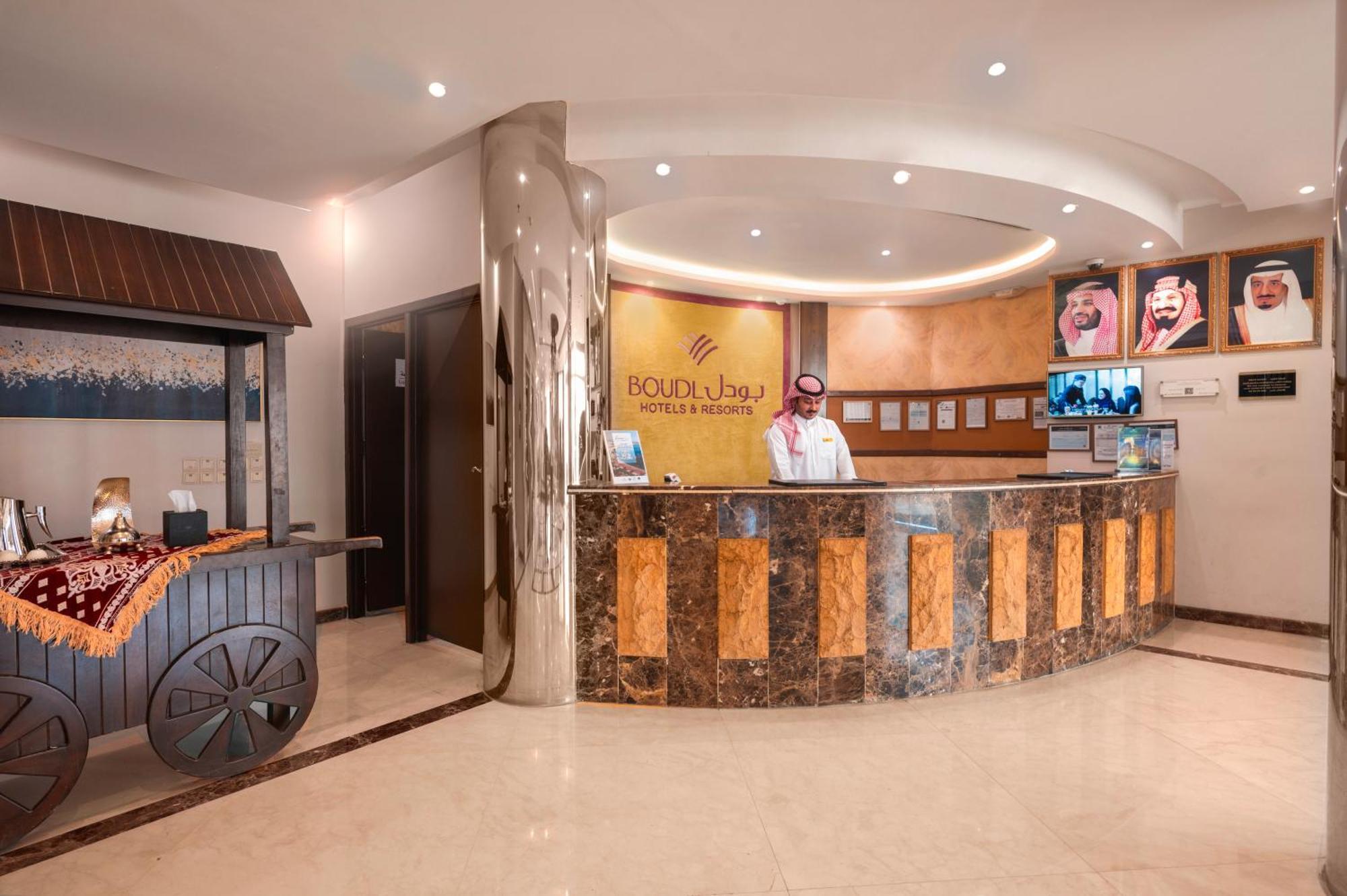 Boudl Al Maidan Hafar Al-Batin Exterior foto