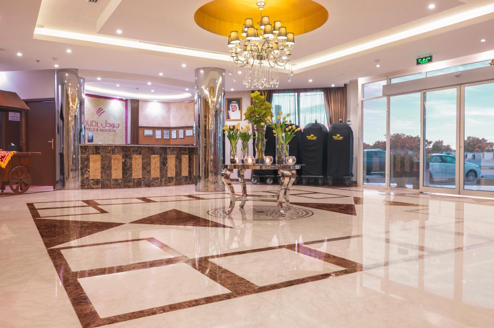 Boudl Al Maidan Hafar Al-Batin Exterior foto
