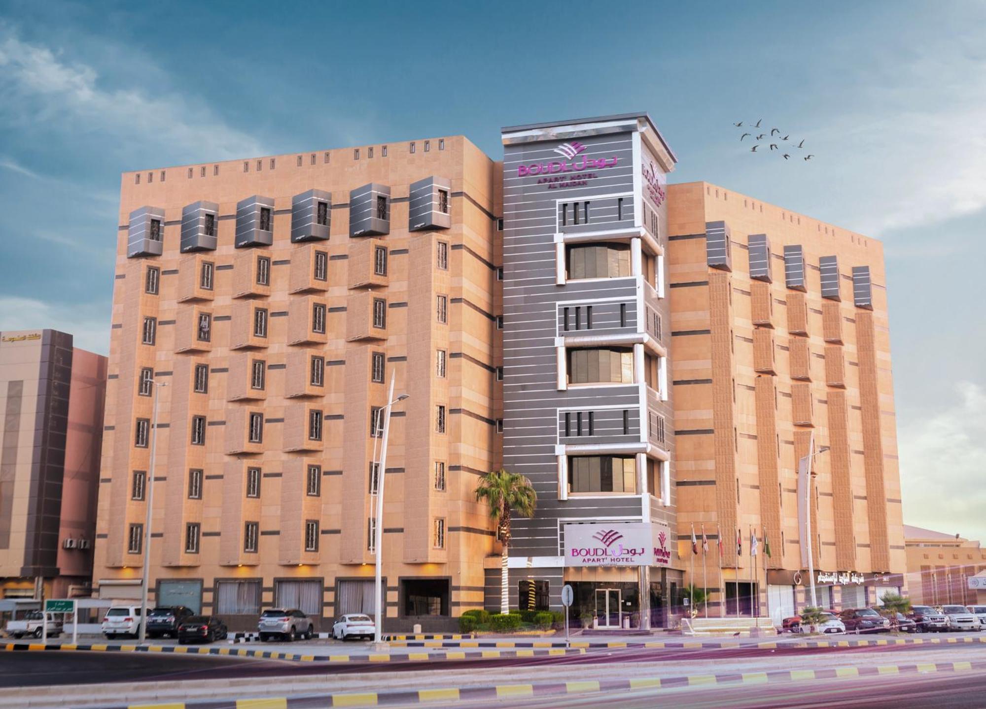 Boudl Al Maidan Hafar Al-Batin Exterior foto